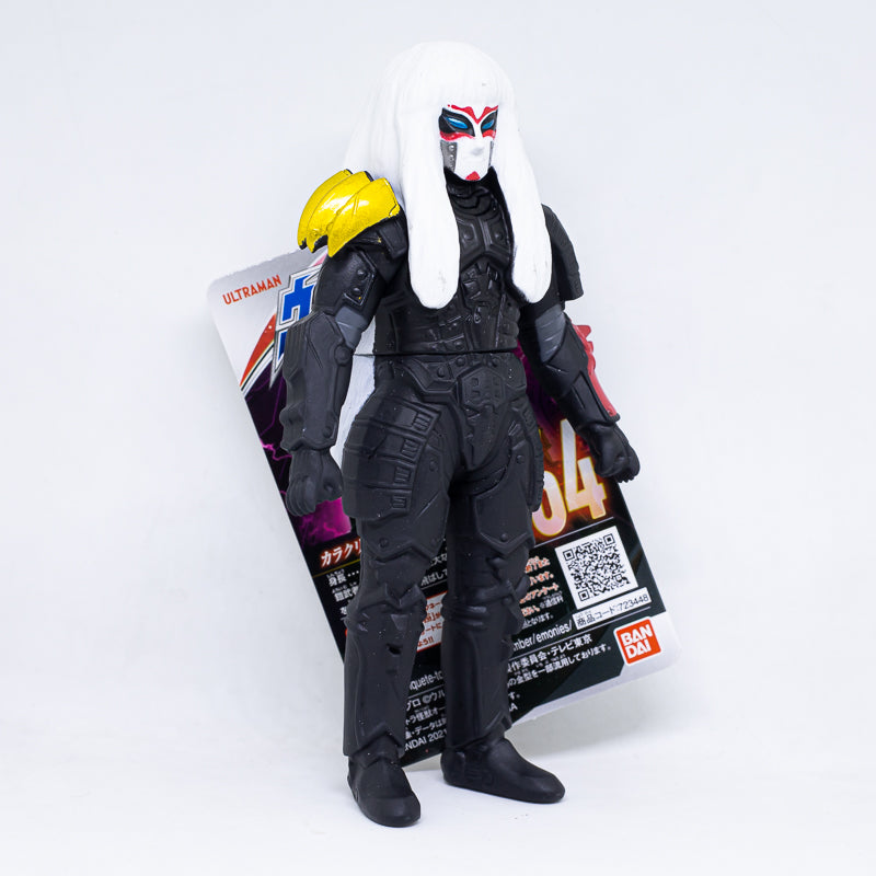 Ultra Monster Series 164 Mecha Musashin / ฟิกเกอร์สัตว์ประหลาดอุลตร้าแมน