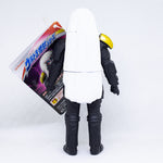 Ultra Monster Series 164 Mecha Musashin / ฟิกเกอร์สัตว์ประหลาดอุลตร้าแมน