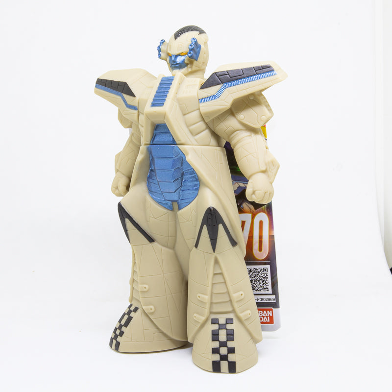 Ultra Monster Series 170 Mountain Gulliver 5  / ฟิกเกอร์สัตว์ประหลาดอุลตร้าแมน