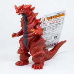 Ultra Monster Series 177 Mons-Ahgar / ฟิกเกอร์สัตว์ประหลาดอุลตร้าแมน