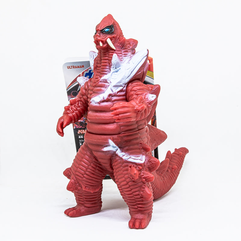 Ultra Monster Series 181 Sphere Red King / ฟิกเกอร์สัตว์ประหลาดอุลตร้าแมน