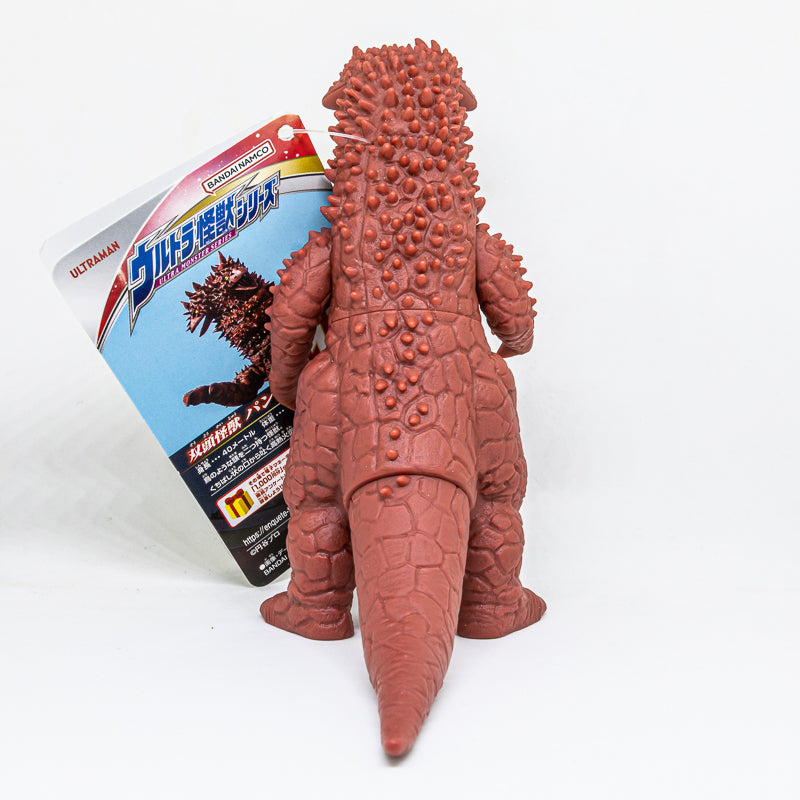 Ultra Monster Series 187 Pandon / ฟิกเกอร์สัตว์ประหลาดอุลตร้าแมน
