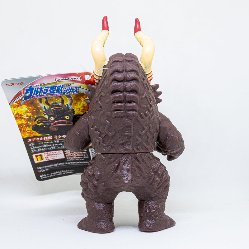 Ultra Monster Series 55 Miclas / ฟิกเกอร์สัตว์ประหลาดอุลตร้าแมน