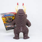 Ultra Monster Series 55 Miclas / ฟิกเกอร์สัตว์ประหลาดอุลตร้าแมน