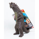 Ultra Monster Series 65 Bemular / ฟิกเกอร์สัตว์ประหลาดอุลตร้าแมน