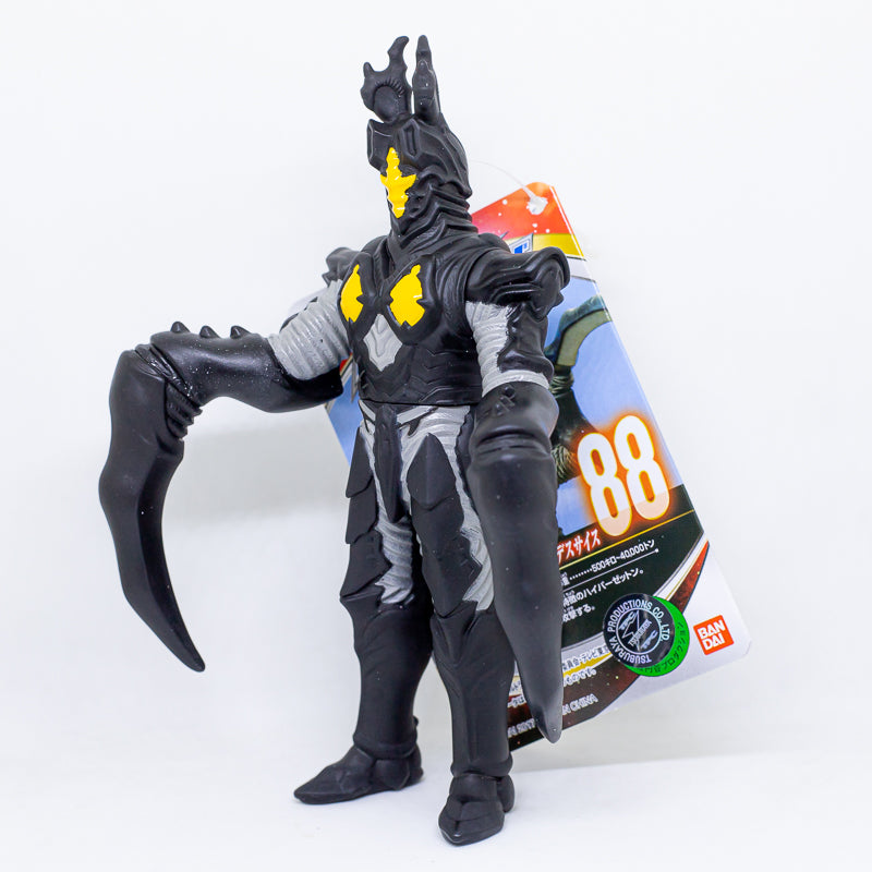 Ultra Monster Series 88 Hyper Zetton Death Scythe / ฟิกเกอร์สัตว์ประหลาดอุลตร้าแมน