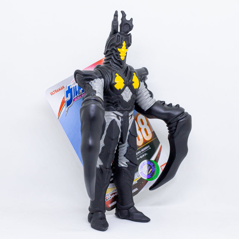 Ultra Monster Series 88 Hyper Zetton Death Scythe / ฟิกเกอร์สัตว์ประหลาดอุลตร้าแมน