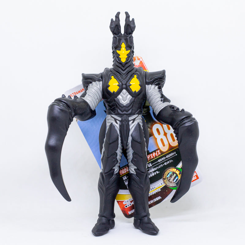 Ultra Monster Series 88 Hyper Zetton Death Scythe / ฟิกเกอร์สัตว์ประหลาดอุลตร้าแมน