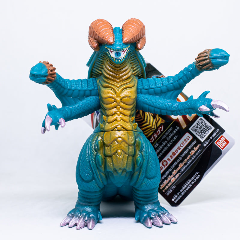 Ultra Monster Series 92 Gargorgon / ฟิกเกอร์สัตว์ประหลาดอุลตร้าแมน