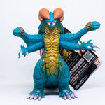 Ultra Monster Series 92 Gargorgon / ฟิกเกอร์สัตว์ประหลาดอุลตร้าแมน