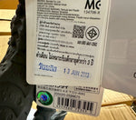 Ultra Monster Series DX Megalozoa (First Form) / ฟิกเกอร์บิ๊กซอฟ สัตว์ประหลาดอุลตร้าแมน
