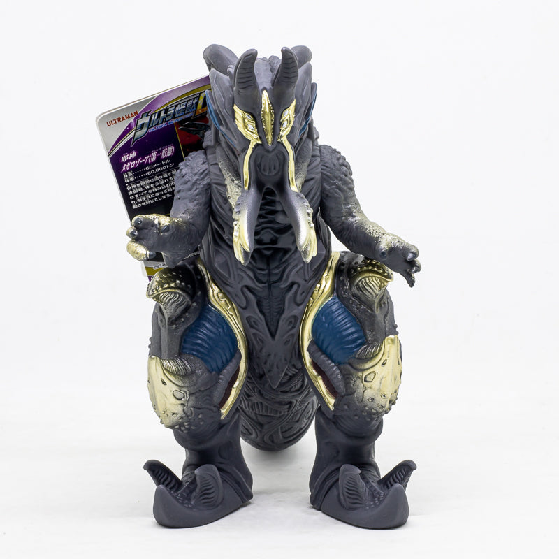 Ultra Monster Series DX Megalozoa (First Form) / ฟิกเกอร์บิ๊กซอฟ สัตว์ประหลาดอุลตร้าแมน