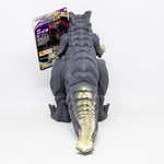 Ultra Monster Series DX Megalozoa (First Form) / ฟิกเกอร์บิ๊กซอฟ สัตว์ประหลาดอุลตร้าแมน