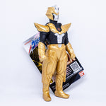 Ultra Monster Series EX Absolute Tartarus / ฟิกเกอร์สัตว์ประหลาดอุลตร้าแมน แอ๊บโซลูท ทาร์ทารัส