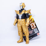 Ultra Monster Series EX Absolute Tartarus / ฟิกเกอร์สัตว์ประหลาดอุลตร้าแมน แอ๊บโซลูท ทาร์ทารัส