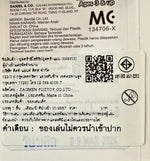 Ultra Monster Series EX Absolute Titan / ฟิกเกอร์สัตว์ประหลาดอุลตร้าแมน