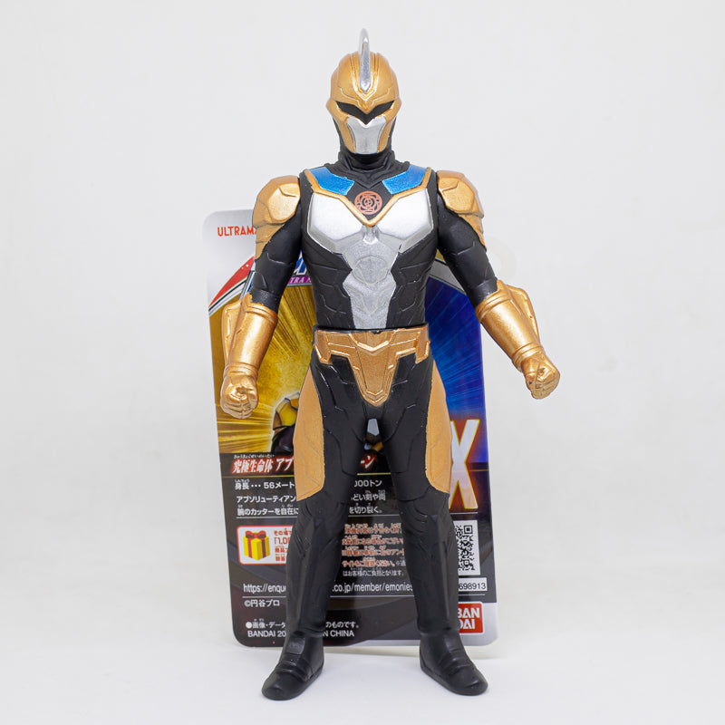 Ultra Monster Series EX Absolute Titan / ฟิกเกอร์สัตว์ประหลาดอุลตร้าแมน