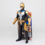 Ultra Monster Series EX Absolute Titan / ฟิกเกอร์สัตว์ประหลาดอุลตร้าแมน