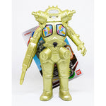 Ultra Monster Series 70 King Joe Custom / ฟิกเกอร์สัตว์ประหลาดอุลตร้าแมน