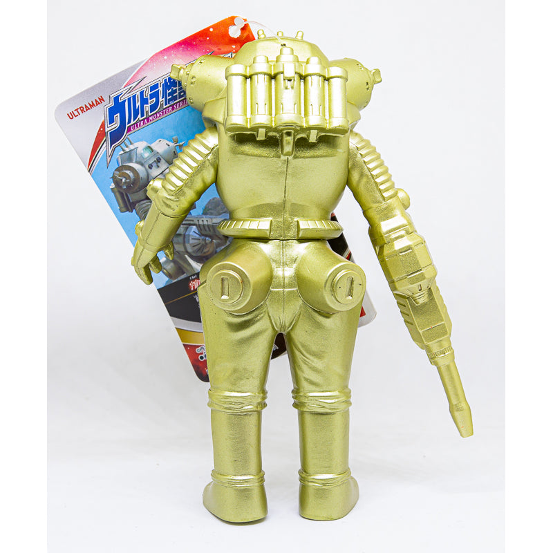 Ultra Monster Series 70 King Joe Custom / ฟิกเกอร์สัตว์ประหลาดอุลตร้าแมน