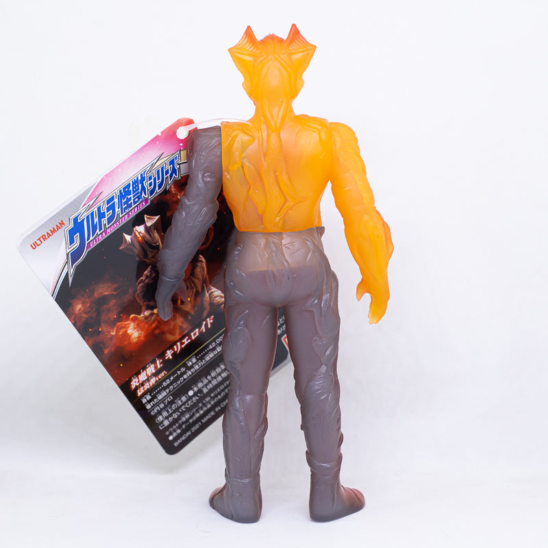 Ultra Monster Series Kyrieloid Hell Flame Bullet Ver. (Limited)  / ฟิกเกอร์ยอดมนุษย์อุลตร้าแมน