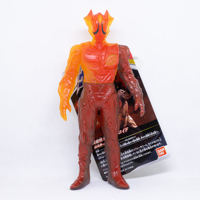 Ultra Monster Series Kyrieloid Hell Flame Bullet Ver. (Limited)  / ฟิกเกอร์ยอดมนุษย์อุลตร้าแมน