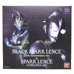 Ultra Replica: Black Sparklens 25th Anniversary & Sparklens Camearra [P BANDAI]