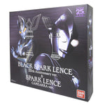 Ultra Replica: Black Sparklens 25th Anniversary & Sparklens Camearra [P BANDAI]