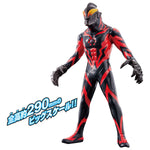 Ultra Sound Figure DX Ultraman Belial  /  อุลตร้าแมน อัลตร้าซาวด์ฟิกเกอร์