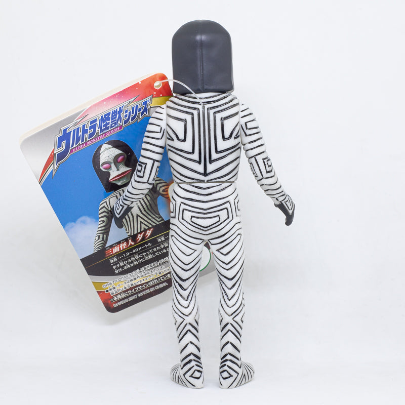 Ultra UM SOFVI DADA(A) / ฟิกเกอร์สัตว์ประหลาดอุลตร้าแมน
