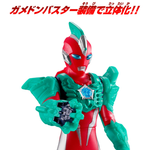 Ultraman Omega Ultra Soft Vinyl Day Special Set  / ชุดเซ็ตพิเศษ อุลตร้าแมนโอเมก้า อุลตร้าซอฟท์บีเดย์