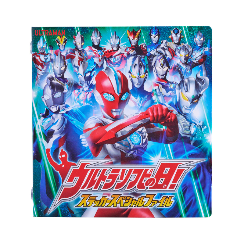 Ultraman Omega Ultra Soft Vinyl Day Special Set  / ชุดเซ็ตพิเศษ อุลตร้าแมนโอเมก้า อุลตร้าซอฟท์บีเดย์