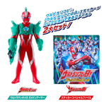 Ultraman Omega Ultra Soft Vinyl Day Special Set  / ชุดเซ็ตพิเศษ อุลตร้าแมนโอเมก้า อุลตร้าซอฟท์บีเดย์