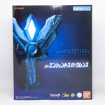 Ultraman Trigger DX Ancient Sparklence