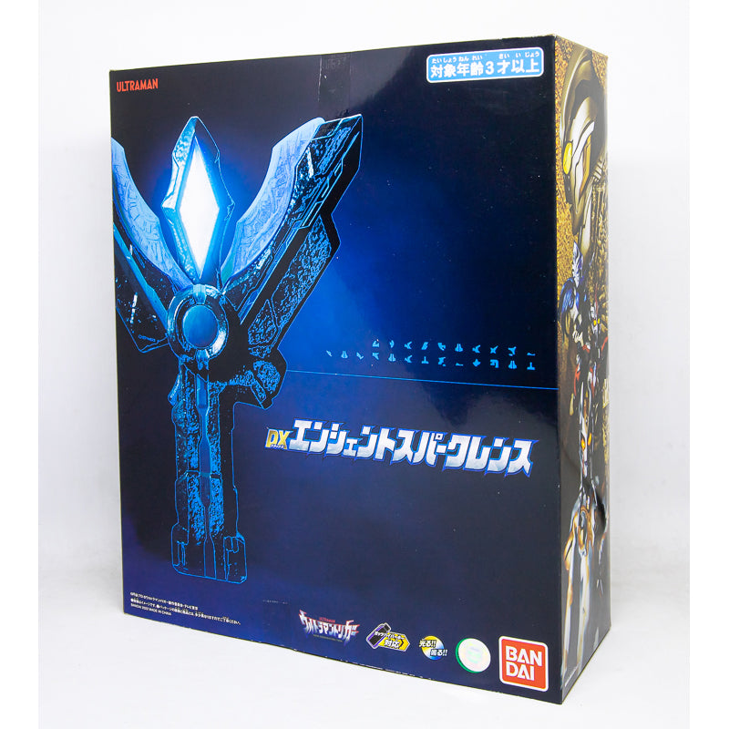 Ultraman Trigger DX Ancient Sparklence