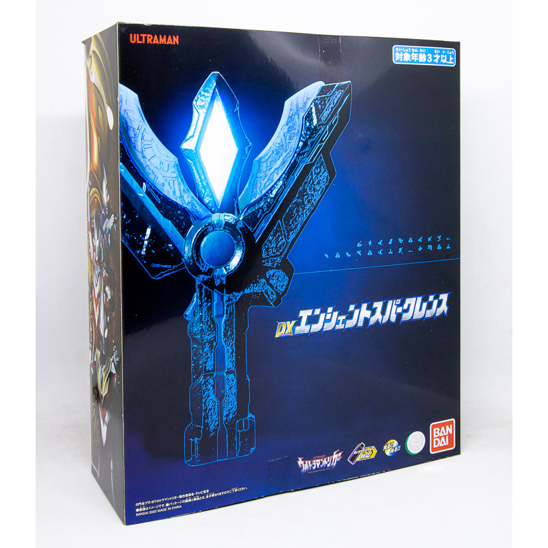 Ultraman Trigger DX Ancient Sparklence