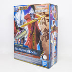 Ultraman the Armour of Legends Ultraman Geed Sun Quan Armour (Model Kit) / พลาโมเดล Entry Grade อุลตร้าแมนอุลตร้าแมนจี๊ด เกราะซุนกวน