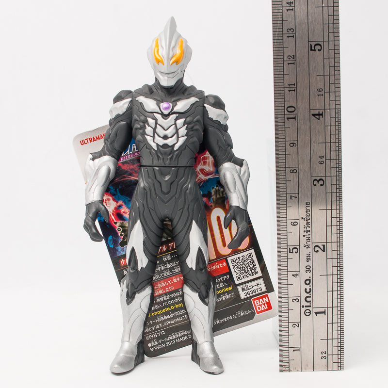 Ultra Hero Series 106 Ultraman Belial Atrocious / ฟิกเกอร์ยอดมนุษย์อุลตร้าแมน
