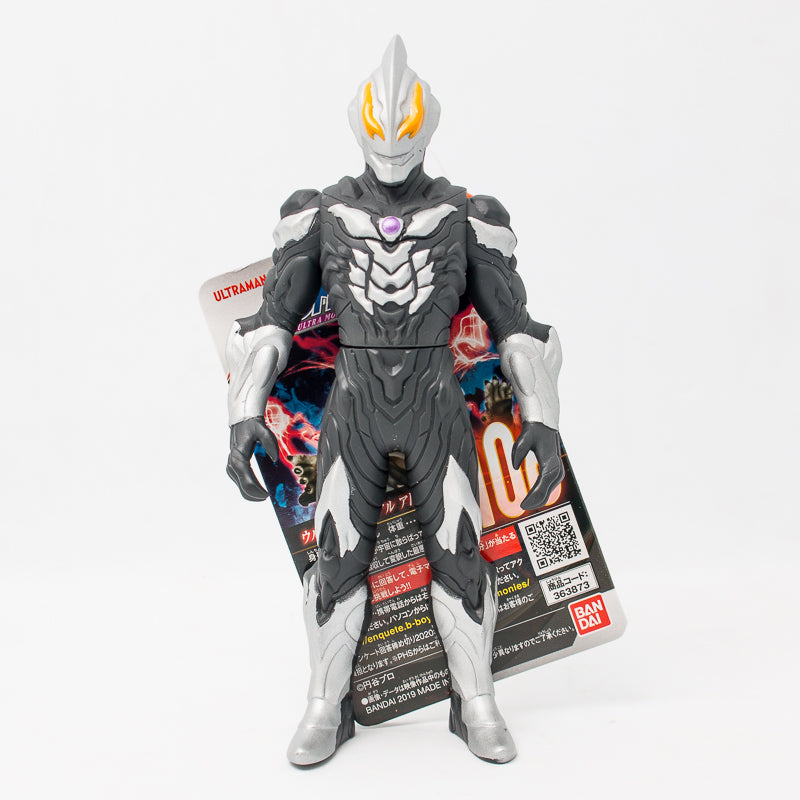 Ultra Hero Series 106 Ultraman Belial Atrocious / ฟิกเกอร์ยอดมนุษย์อุลตร้าแมน