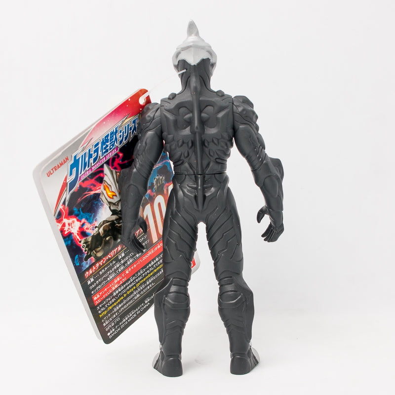Ultra Hero Series 106 Ultraman Belial Atrocious / ฟิกเกอร์ยอดมนุษย์อุลตร้าแมน