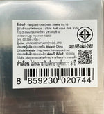Vanguard OverDress Sleeve Vol.10 Seraph Purelight / ซองใส่การ์ดแวนการ์ดลายเซราฟ เพียวไลท์