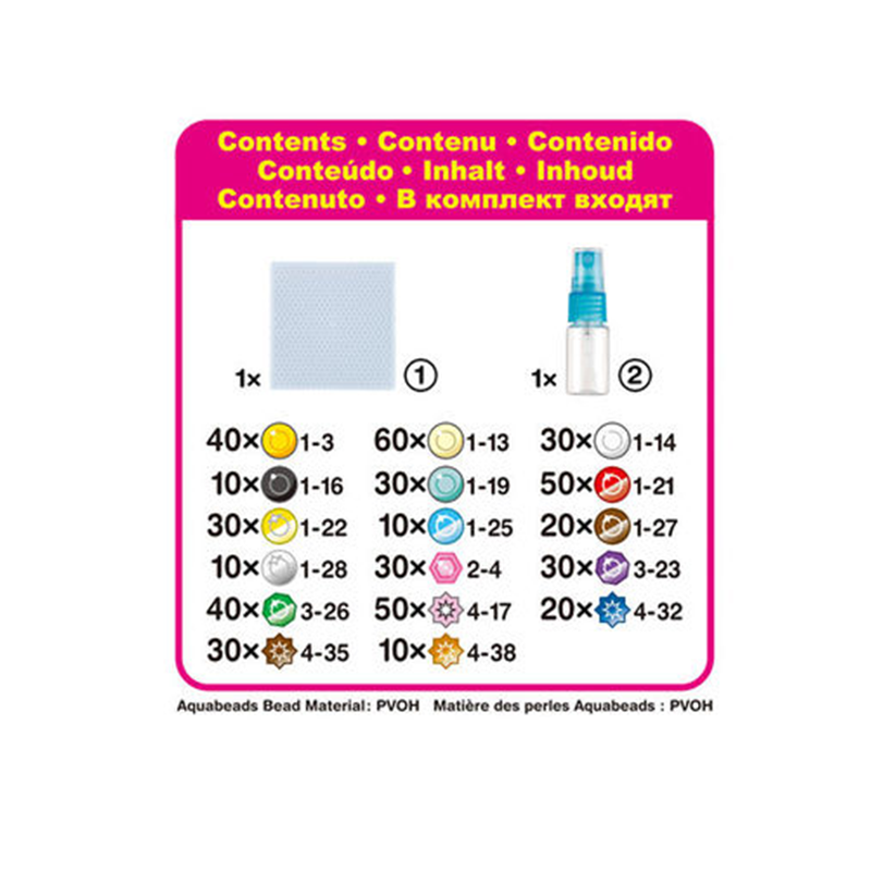 ลูกปัดสเปรย์น้ำ อควาบีท อีซี่ สตาร์ทเตอร์ เซต / Aquabeads Easy Starter Set (ES Series)