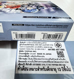 hololive OFFICIAL CARD GAME Booster Pack [hOCG-hBP01e] Blooming Radiance (1 Box: 12 Packs) / โฮโลไลฟ์ การ์ดเกม 1 กล่อง การ์ด 12 ซอง