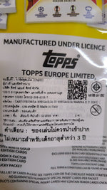 Match Attax UCC Extra 2025 Starter Pack  / การ์ดฟุตบอล UCC แมตช์แอทแทค เอ็กซ์ตร้า แฟ้มการ์ดสำหรับเริ่มสะสม