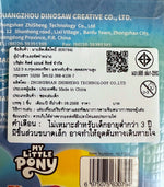 My Little Pony - Make Your Mark- Pipp (Art Figure) / มายลิตเติ้ลโพนี่ เมคยัวร์มาร์ค-พิพ