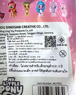 My Little Pony - Mini Little Pony (2 X 3 cm figures) (ซองสุ่ม) / มายลิตเติ้ลโพนี่ มินิลิตเติ้ลโพนี่
