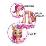 My Little Pony - We Are Good Friends 8 cm figure (กล่องสุ่ม) / มายลิตเติ้ลโพนี่ ฟิกเกอร์ วีอาร์กู๊ดเฟรนด์