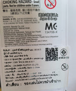 Ultra Monster Series 01 Alien Baltan  / ฟิกเกอร์สัตว์ประหลาดอุลตร้าแมน