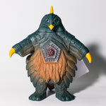 Ultra Monster Series 17 Bemstar / ฟิกเกอร์สัตว์ประหลาดอุลตร้าแมน