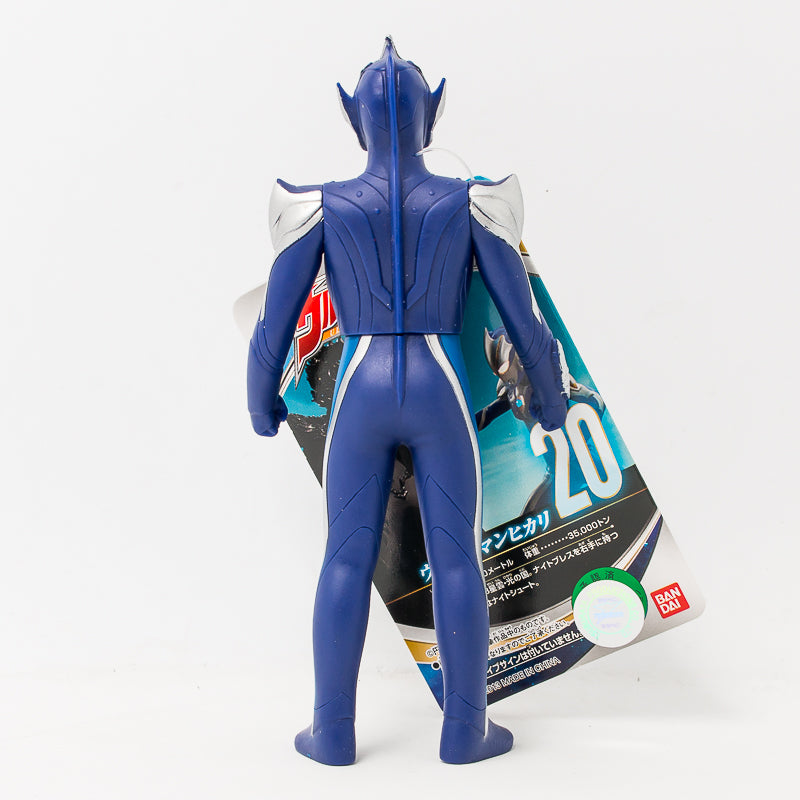 Ultra Hero Series 20 Ultraman Hikari  / ฟิกเกอร์ยอดมนุษย์อุลตร้าแมน